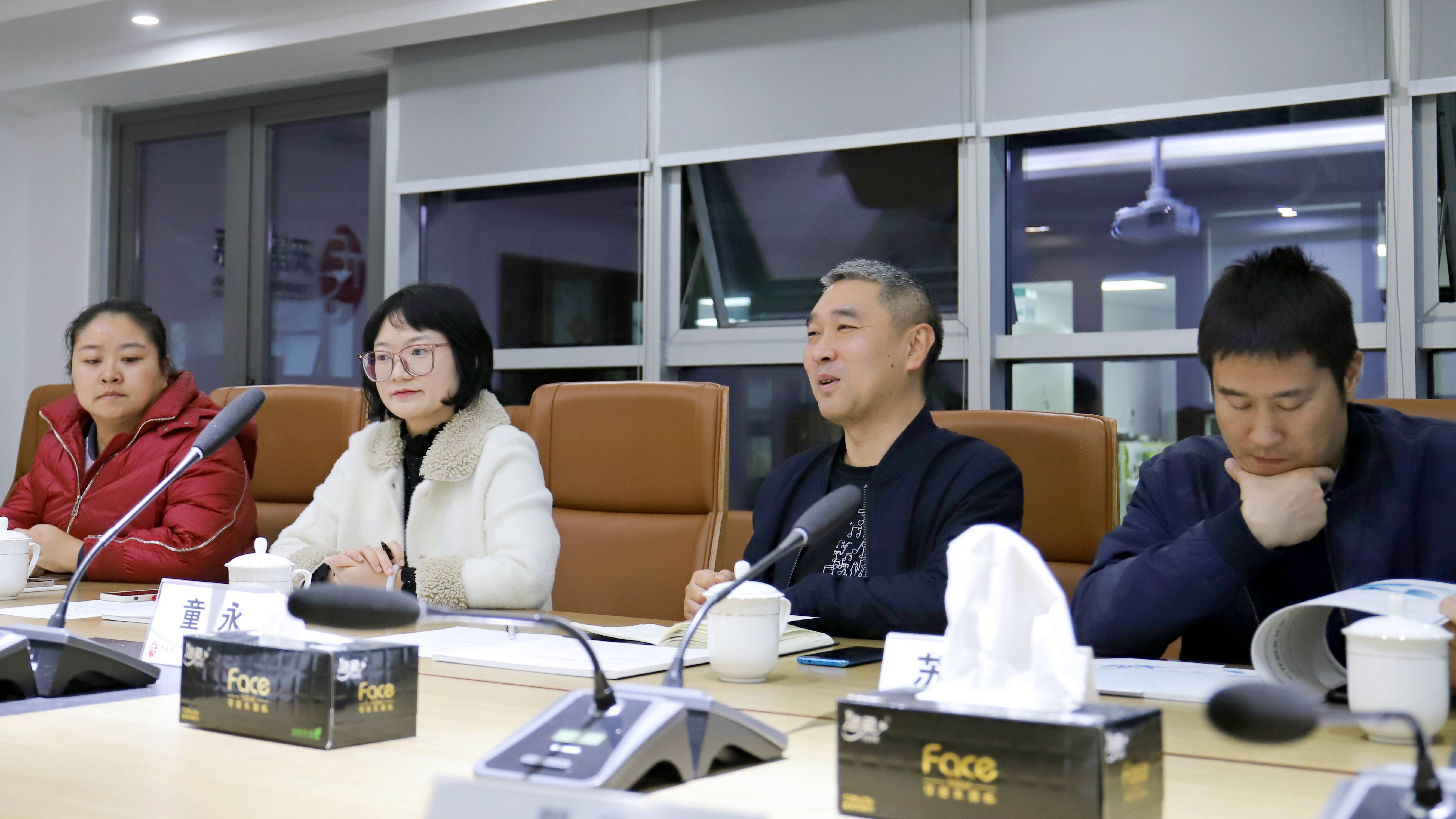 政企協(xié)同，共謀攀枝花東區(qū)生態(tài)發(fā)展之路