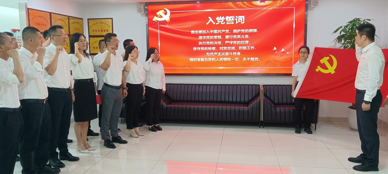 不忘初心，樹牢正確權(quán)力觀政績觀 ——天晟源環(huán)保與四川清新環(huán)境開展主題黨日活動