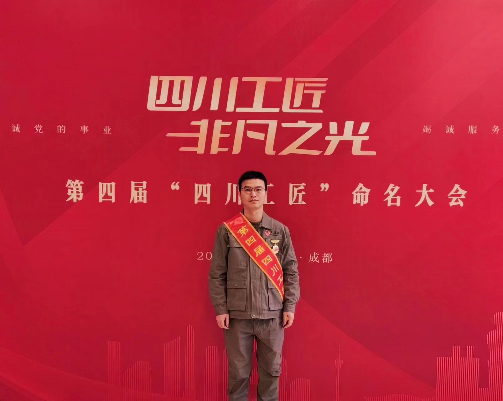 始于初心砥礪前行，臻于匠心美好環(huán)境