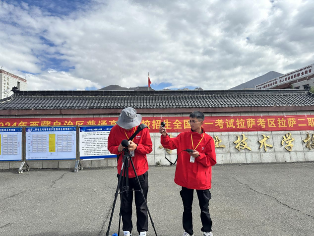 護航2024年高考，營造靜音考試環(huán)境， 西藏晟源在行動